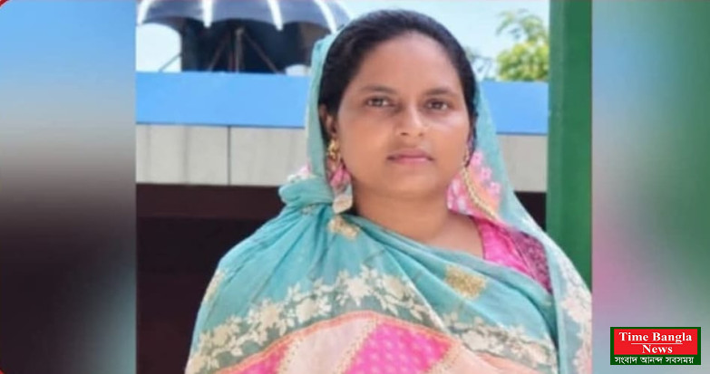 এসএসসি পাসের ১৫ বছর পর এইচএসসিতে জিপিএ-৫ পেলেন গৃহিণী রীতি খাতুন